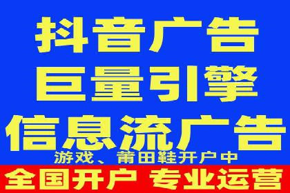 百度竞价托管运营全流程解析及案例分析
